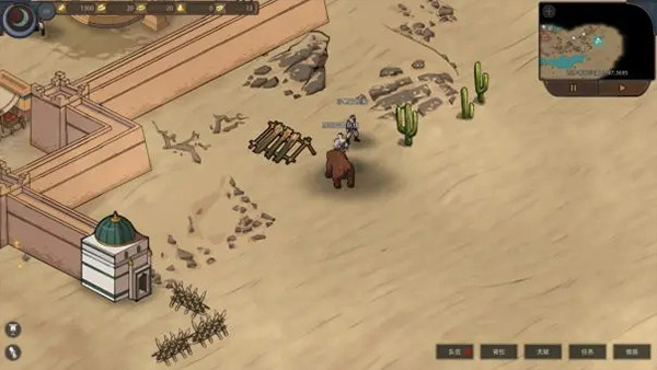 部落与弯刀手机版