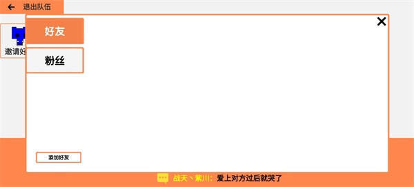 萌猫公园最新版