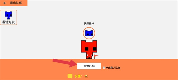 萌猫公园最新版