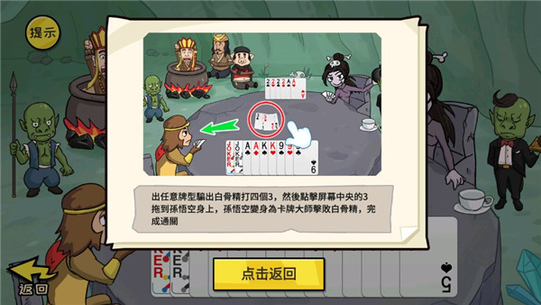 抖个大包袱最新版