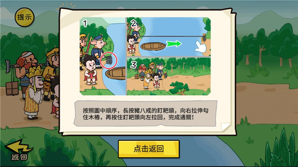 抖个大包袱最新版