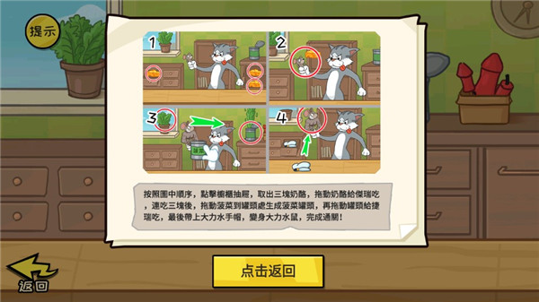 抖个大包袱最新版