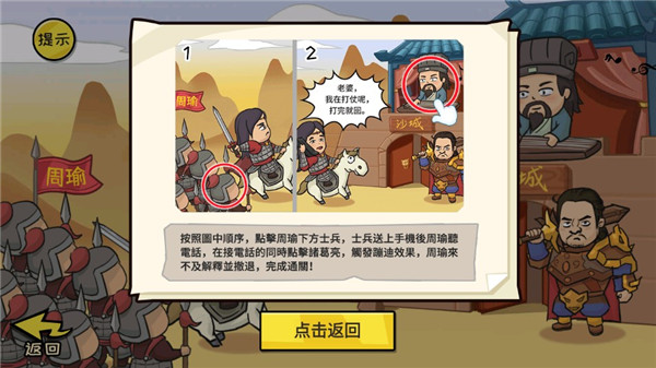 抖个大包袱最新版