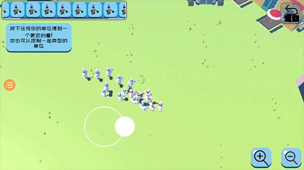 趣味大战模拟器汉化版