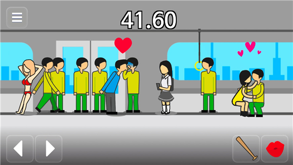 地球灭亡前60秒5