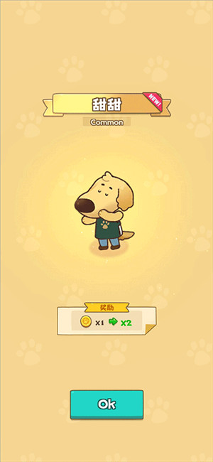 小狗咖啡馆中文版