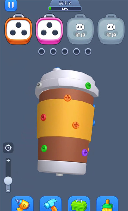 疯狂拧螺丝手游