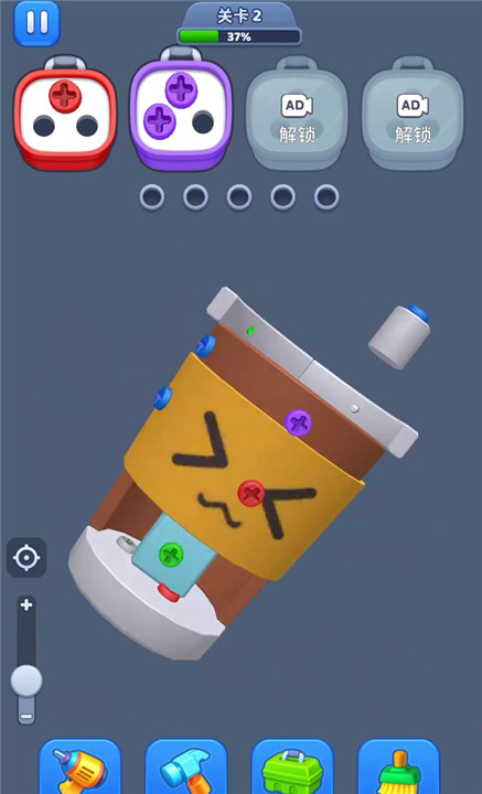 疯狂拧螺丝手游