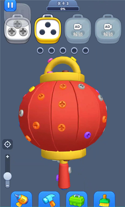 疯狂拧螺丝手游