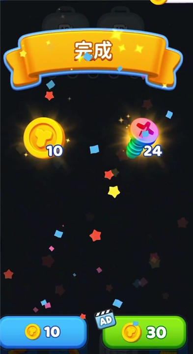 疯狂拧螺丝手游