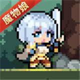 幻想少女公会游戏