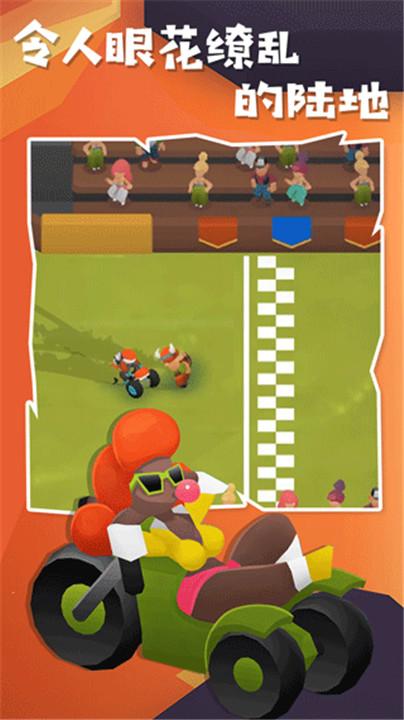 地狱摩托2中文版2