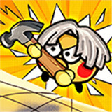 解压小锤锤