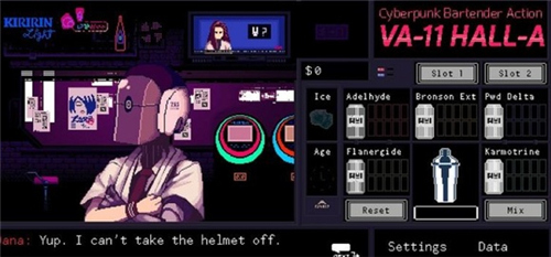 赛博庞克酒保行动