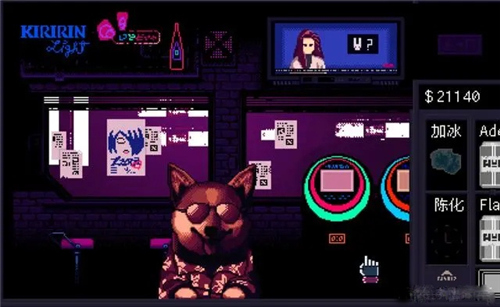 赛博庞克酒保行动