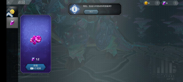 侏罗纪怪兽世界恐龙战争