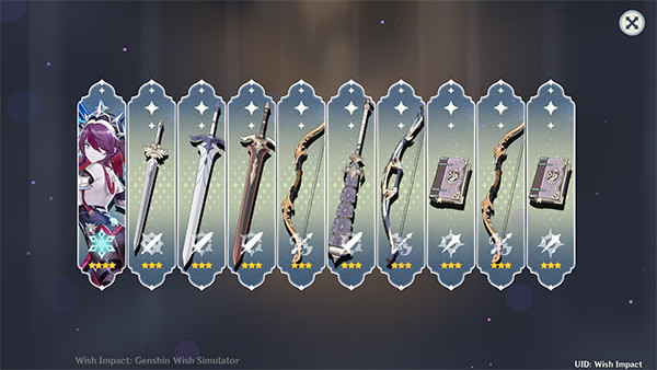 原神开箱模拟器中文版