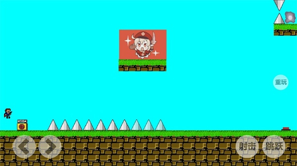 Iwanna原神版手机版