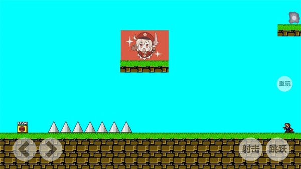 Iwanna原神版手机版