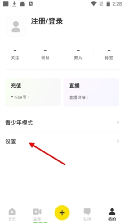 好赞