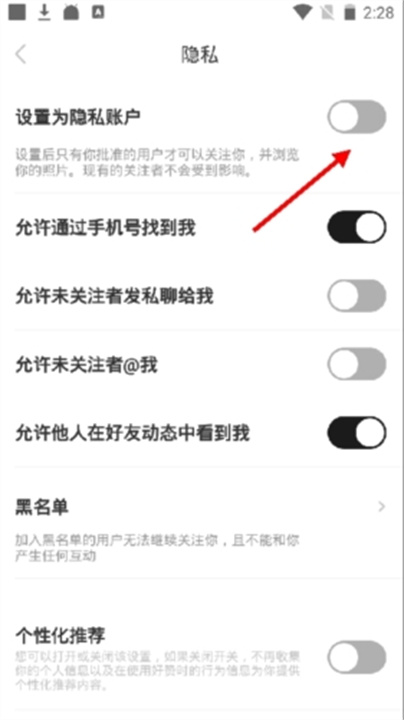 好赞