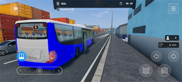 巴士城市之旅中文版