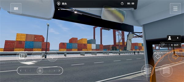 巴士城市之旅中文版