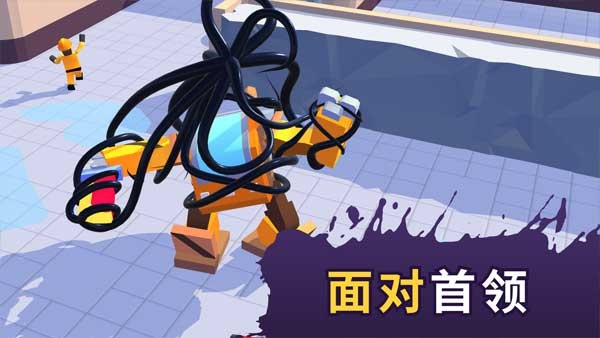 毒液生存手机版3