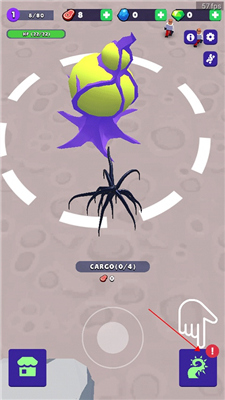 毒液生存手机版