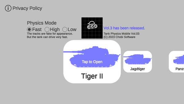 坦克物理模拟器3手机版1