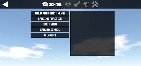 简单飞机最新版