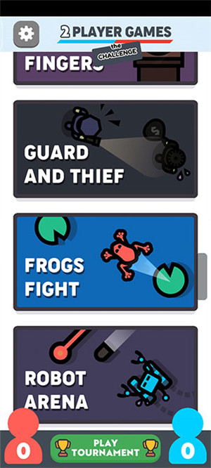 两个人的游戏挑战