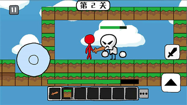 火柴人世界冒险3