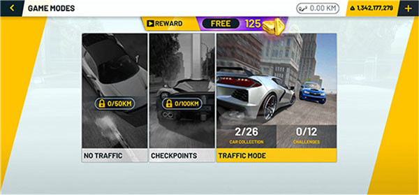 极限汽车模拟驾驶