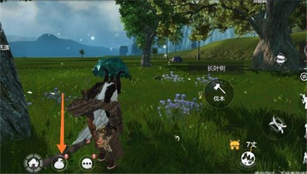 妄想山海云游戏