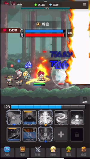 猎魔者传说手游