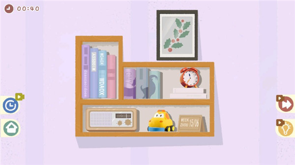 小小收纳师手游