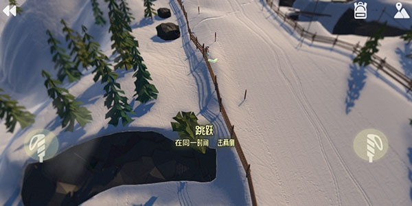 高山冒险联机版