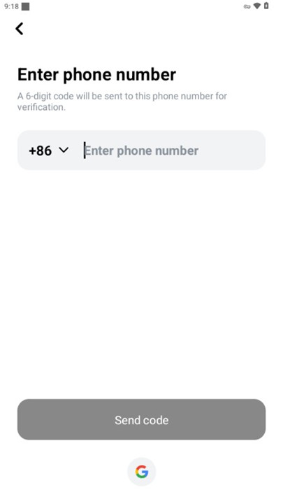 anydoor