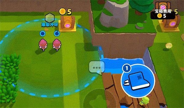 小队破坏者手机版