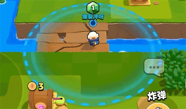 小队破坏者手机版