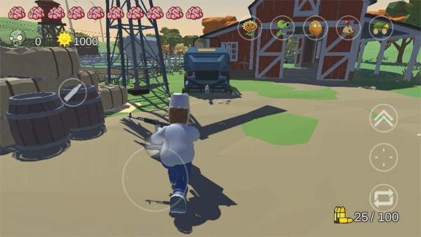 植物大战僵尸之戴夫有枪1