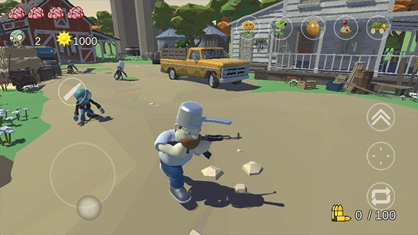 植物大战僵尸之戴夫有枪3