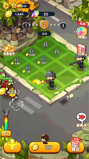 夺命街区猛鬼躺平大战