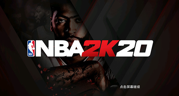 NBA2K205