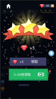 砖块破坏者手机版