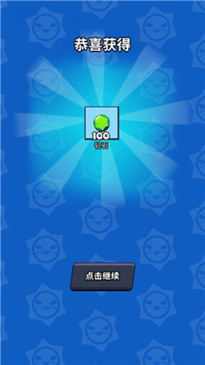 我这一刀下去最新版