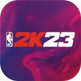 我的NBA2K23