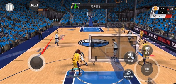 我的NBA2K23