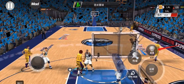 我的NBA2K23
